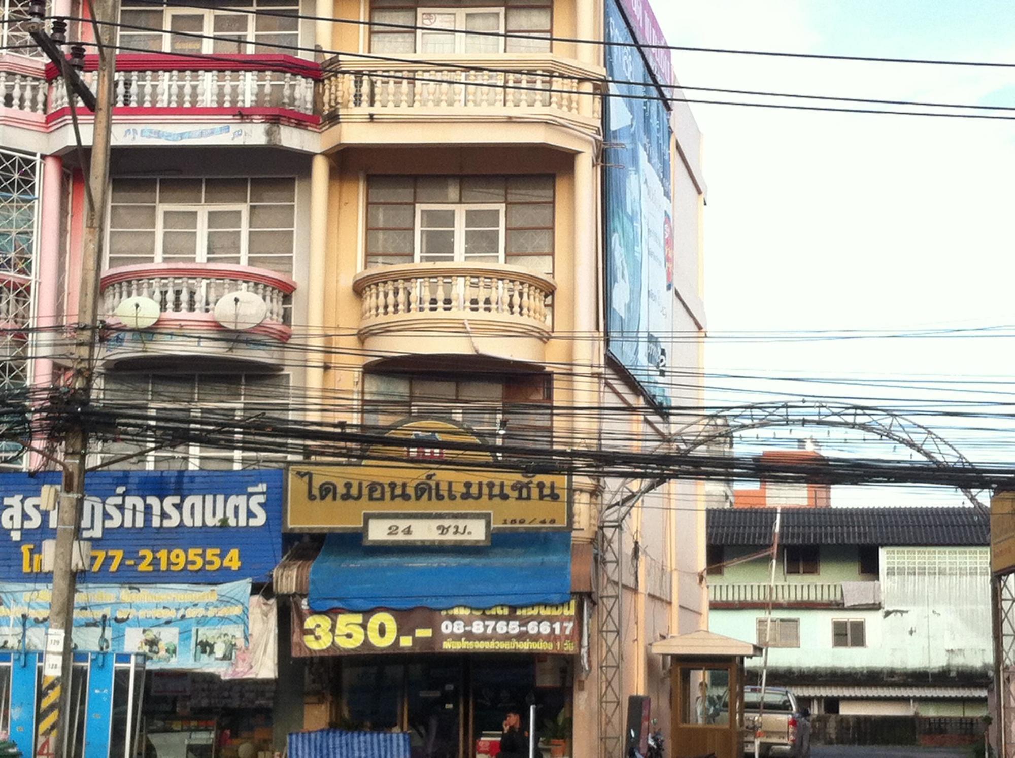 Diamond Mansion & Guesthouse Surat Thani Ngoại thất bức ảnh